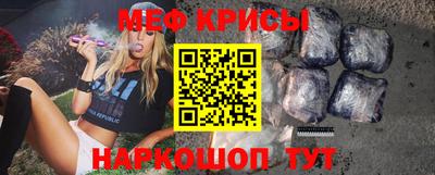 ALPHA PVP Ипатово