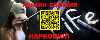 мяу мяу кристалл Изобильный