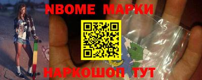 ALPHA PVP Ипатово