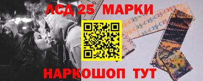 кокаин Ирбит