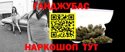 кокаин Ирбит