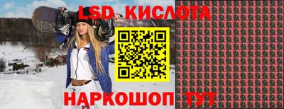 ALPHA PVP Ипатово