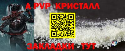 кокаин Ирбит