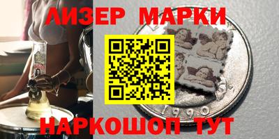 мяу мяу кристалл Изобильный