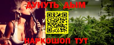 мяу мяу кристалл Изобильный