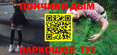 кокаин Ирбит