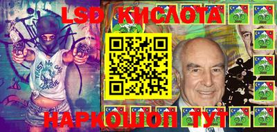 кокаин Ирбит