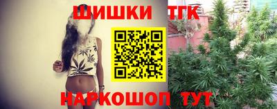 мяу мяу кристалл Изобильный