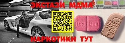 кокаин Ирбит