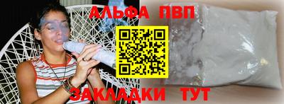 кокаин Ирбит