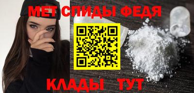 кокаин Ирбит