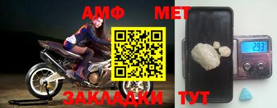 кокаин Ирбит