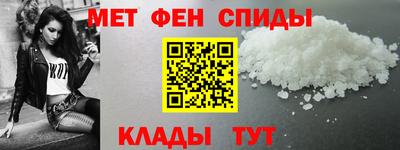 кокаин Ирбит