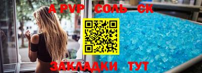 кокаин Ирбит