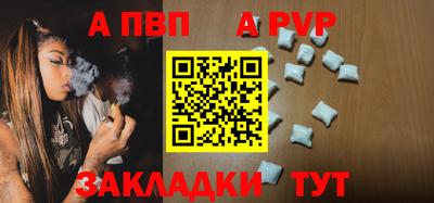 кокаин Ирбит