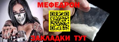 кокаин Ирбит