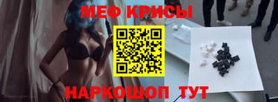 кокаин Ирбит
