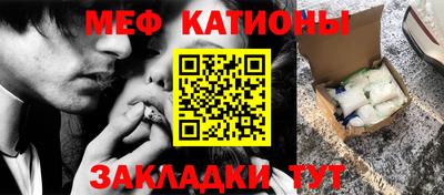 кокаин Ирбит